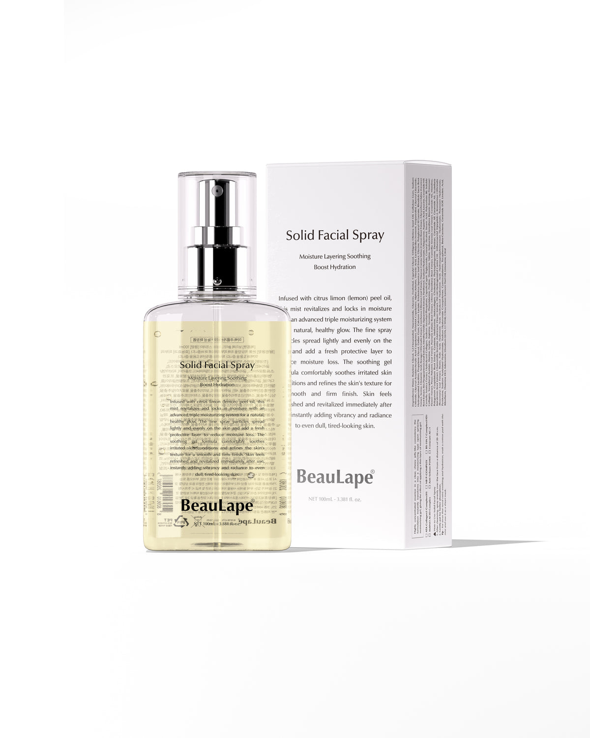 Solid Facial Spray